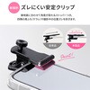 LN-SMTL02BK-SK iPhone/スマートフォン対応 スマホ望遠レンズ「ZOOMEE 2」 ブラック LEPLUS NEXT 80856889