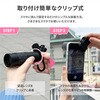 LN-SMTL02BK-SK iPhone/スマートフォン対応 スマホ望遠レンズ「ZOOMEE 2」 ブラック LEPLUS NEXT 80856889