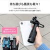LN-SMTL02BK-SK iPhone/スマートフォン対応 スマホ望遠レンズ「ZOOMEE 2」 ブラック LEPLUS NEXT 80856889