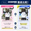 LN-SMTL03BK-SK iPhone/スマートフォン対応 スマホ望遠レンズ「ZOOMEE PRO」 ブラック LEPLUS NEXT 80856898