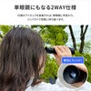 LN-SMTL03BK-SK iPhone/スマートフォン対応 スマホ望遠レンズ「ZOOMEE PRO」 ブラック LEPLUS NEXT 80856898
