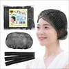 - 不織布キャップ ブラック色 エスパック 80857151