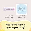 654-KM2 3M スリーエム ポストイット  SUISAI Fusen Collection kasane 3M(スリーエム) 80857266