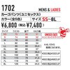 80857414,80857430,80857439,80857448,80857457,80857466,80857475,80857484,80857500,80857509,80857518,80857527,80857536,80857545,80857554,80857570,80857579,80857588,80857597,80857606,80857615,80857624,80857640,80857649,80857658,80857667,80857676,80857685,80857694,80857710,80857719,80857728,80857737,80857746,80857755,80857764,80857780,80857789,80857798,80857807,80857816,80857825,80857834,80857850,80857859,80857868,80857877,80857886,80857895,80857904,80857920,80857929,80857938,80857947,80857956
