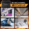 BR-984 マチ付き耐火バック【SGS認証取得/ 国内JIS燃焼試験合格】 ブレイン 80857485