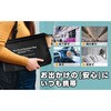 BR-984 マチ付き耐火バック【SGS認証取得/ 国内JIS燃焼試験合格】 ブレイン 80857485