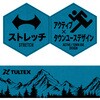 1273-6201-M TULTEX 大きいサイズ 空調服(R)半袖ブルゾン TULTEX(タルテックス) 80857641