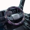 HC-COLMPU 極太ハンドルカバー コスモスレザー 雅 80857991