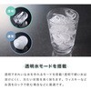 JE-600A+SP-CED04-GE Jackery ポータブル電源600New+Simplus製氷機 Jackery(ジャクリ) 80858657