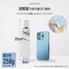 life-170-n-bk ワンタッチ日傘 形状記憶 晴雨兼用 単色 ブラック life-170-n-bk ベストアンサー 80858761