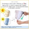 life-170-n-2wh ワンタッチ日傘 形状記憶 晴雨兼用 ツートン ホワイト life-170-n-2wh ベストアンサー 80858806