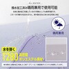 life-170-n-2pk ワンタッチ日傘 形状記憶 晴雨兼用 ツートン ピンク life-170-n-2pk ベストアンサー 80858831