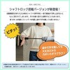 life-170-n-2lv ワンタッチ日傘 形状記憶 晴雨兼用 ツートン ラベンダー life-170-n-2lv ベストアンサー 80858840