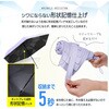 life-170-n-2lv ワンタッチ日傘 形状記憶 晴雨兼用 ツートン ラベンダー life-170-n-2lv ベストアンサー 80858840