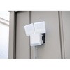 ESL-SF902AC フラットACセンサーライト2灯 ELPA 80858919
