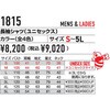 80859049,80859058,80859067,80859076,80859085,80859094,80859110,80859119,80859128,80859137,80859146,80859155,80859164,80859180,80859189,80859198,80859207,80859216,80859225,80859234,80859250,80859259,80859268,80859277,80859286,80859295,80859304,80859320