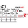 80859584,80859609,80859618,80859627