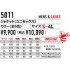 80859916,80859925,80859934,80859950,80859959,80859968,80859977,80859986,80859995,80860004,80860020,80860029,80860038,80860047,80860056,80860065,80860074,80860090,80860099,80860108,80860117,80860126,80860135,80860144,80860160,80860169,80860178,80860196,80860205