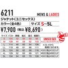 80860668,80860677,80860686,80860695,80860704,80860720,80860729,80860738,80860747,80860756,80860765,80860774,80860790,80860799