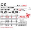80862138,80862147,80862156,80862165,80862174,80862190,80862199,80862208,80862217,80862226,80862235,80862244,80862260,80862269,80862278,80862287,80862296,80862305,80862314,80862330,80862339,80862348,80862357,80862366,80862375,80862384,80862400,80862409,80862418,80862427,80862436,80862445