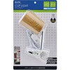 SPOT-UL101N(WD) LEDクリップライトシリンダーWD ELPA 80861719