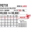 80863958,80863967,80863976,80863985,80863994,80864010,80864019,80864028,80864037,80864046,80864055,80864064,80864080,80864089,80864098,80864107,80864116,80864125,80864134,80864150,80864159,80864168,80864177,80864186,80864195,80864204,80864220,80864229,80864238,80864247,80864256,80864265,80864274,80864290,80864299,80864308,80864317,80864326,80864335,80864344,80864360,80864369,80864378,80864387,80864396,80864405,80864414,80864430