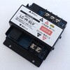 3線式スレーバ LC-M-SLV TOKISTAR
