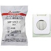 コードレススティッククリーナー用紙パック 三菱電機