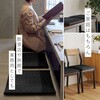 160901604 い草風畳クッション 楽座 萩原 80884959