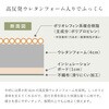 160901604 い草風畳クッション 楽座 萩原 80884959