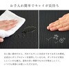 160901604 い草風畳クッション 楽座 萩原 80884959