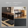 160901600 い草風畳クッション 楽座 萩原 80884995