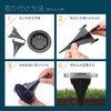 TR-USL001-4SET 埋め込み式ソーラーLEDライト トライメイト 80885011