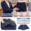 0471802 <ファミラ>さわやか安心綿100トランクス(サイドガードプラス)2色7枚組 ファミリー・ライフ 80885510