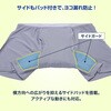 0471505 <ファミラ>さわやか安心接触冷感ボクサーパンツ(サイドガードプラス)2色7枚組 ファミリー・ライフ 80885571