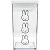 - miffyパッキン付きキャニスター M オカトー 80885607