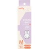 miffyストックバッグ オカトー