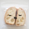 - miffyストックバッグ オカトー 80885720