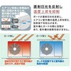 YMAG-8340 エアコン室外機カバー アルミ マグネット式 瞬間設置 簡単設置 日よけ YAMAZEN(山善) 80885738