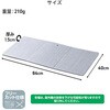 YMAG-8340 エアコン室外機カバー アルミ マグネット式 瞬間設置 簡単設置 日よけ YAMAZEN(山善) 80885738