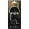 UPD-R01/BK USB Type-Cケーブル コードリールタイプ USB PD100W対応 MCO 80885781