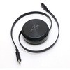 UPD-R01/BK USB Type-Cケーブル コードリールタイプ USB PD100W対応 MCO 80885781