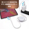 UPD-R01/BK USB Type-Cケーブル コードリールタイプ USB PD100W対応 MCO 80885781