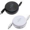 UPD-R01/BK USB Type-Cケーブル コードリールタイプ USB PD100W対応 MCO 80885781