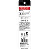 TBH-M6 トルクビットホルダー ベッセル 80885817