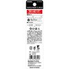 TBH-M4 トルクビットホルダー ベッセル 80885835