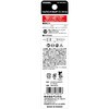 TBH-M3.5 トルクビットホルダー ベッセル 80885851