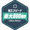 LLMM341OP ライツ iLAM OfficeProA3 アコ・ブランズ・ジャパン(GBC) 80885887