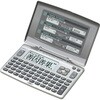 スタンダード 50音配列 カシオ計算機