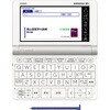 XD-SX5700MED 医学 スタンダード カシオ計算機 80899415